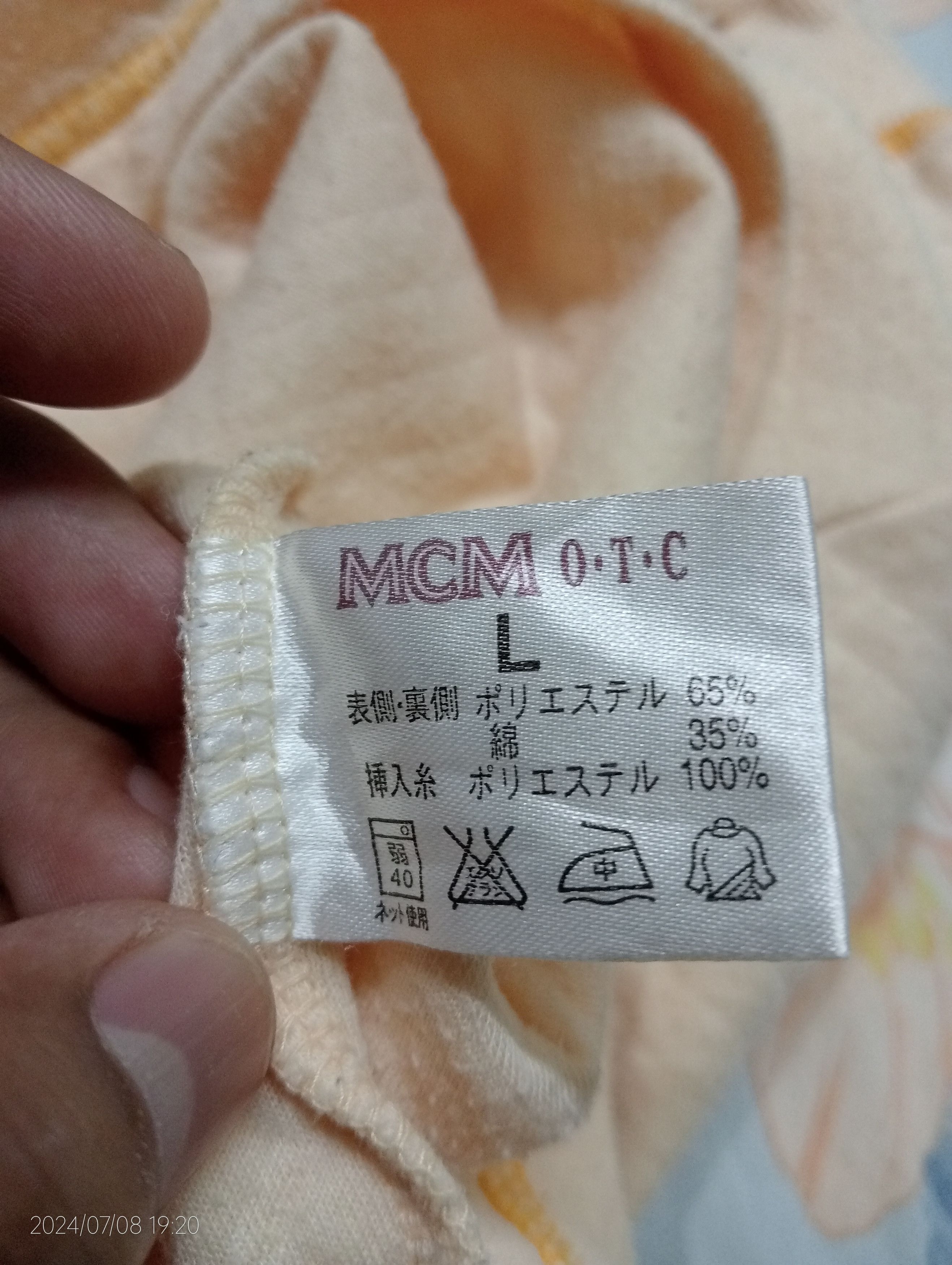 MCM MCM Crewneck Sweatshirt Size US L / EU 52-54 / 3 - 3 Thumbnail