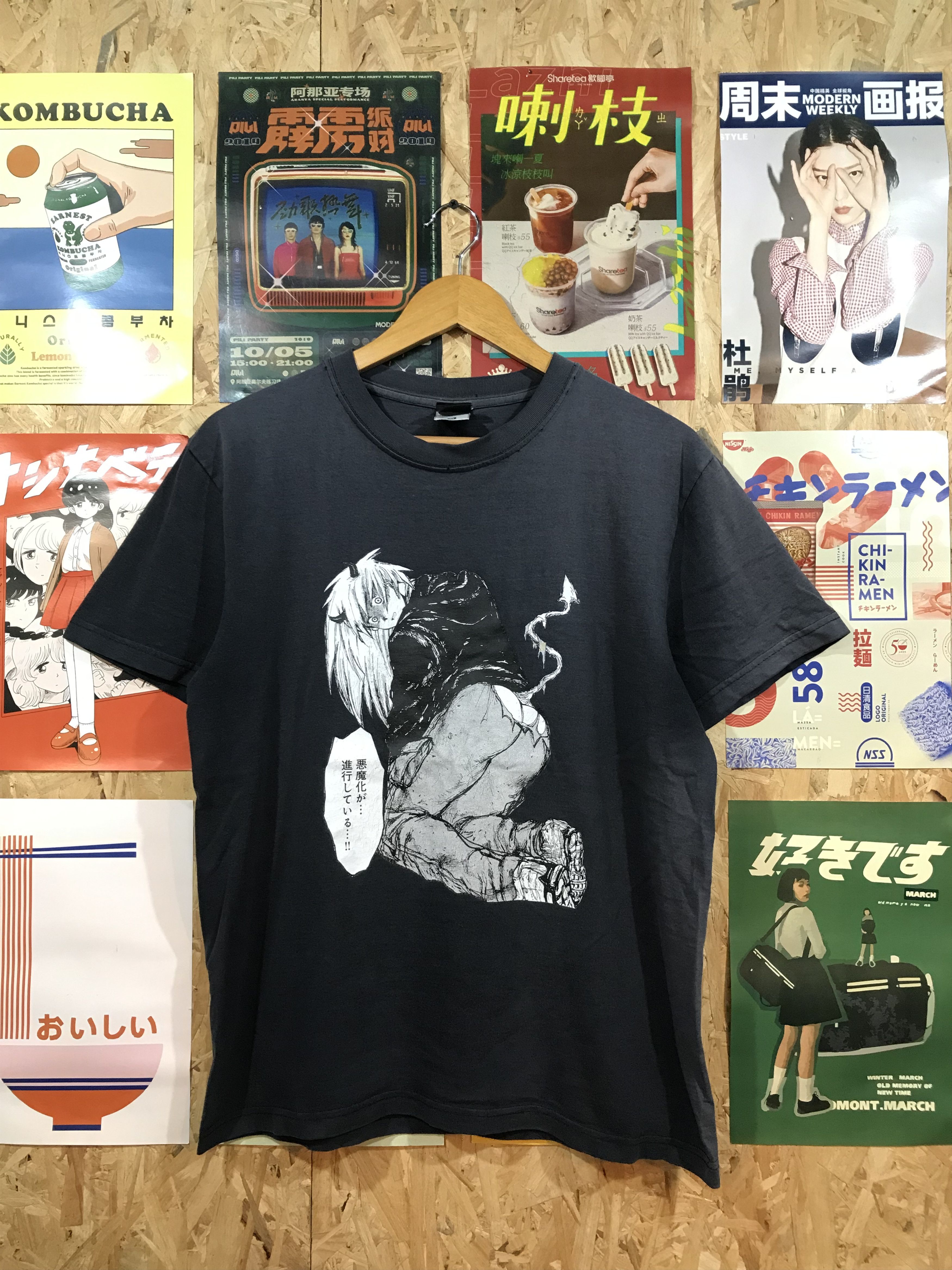Anime Thrash Faded Dorohedoro Nikaido Anime Tee Size US M / EU 48-50 / 2 - 1 Thumbnail
