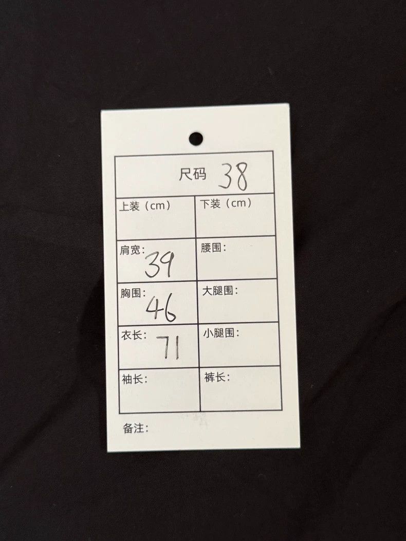 Givenchy Givenchy Size38 Black classic five-star shirt, size 38, mad Size US M / EU 48-50 / 2 - 7 Thumbnail