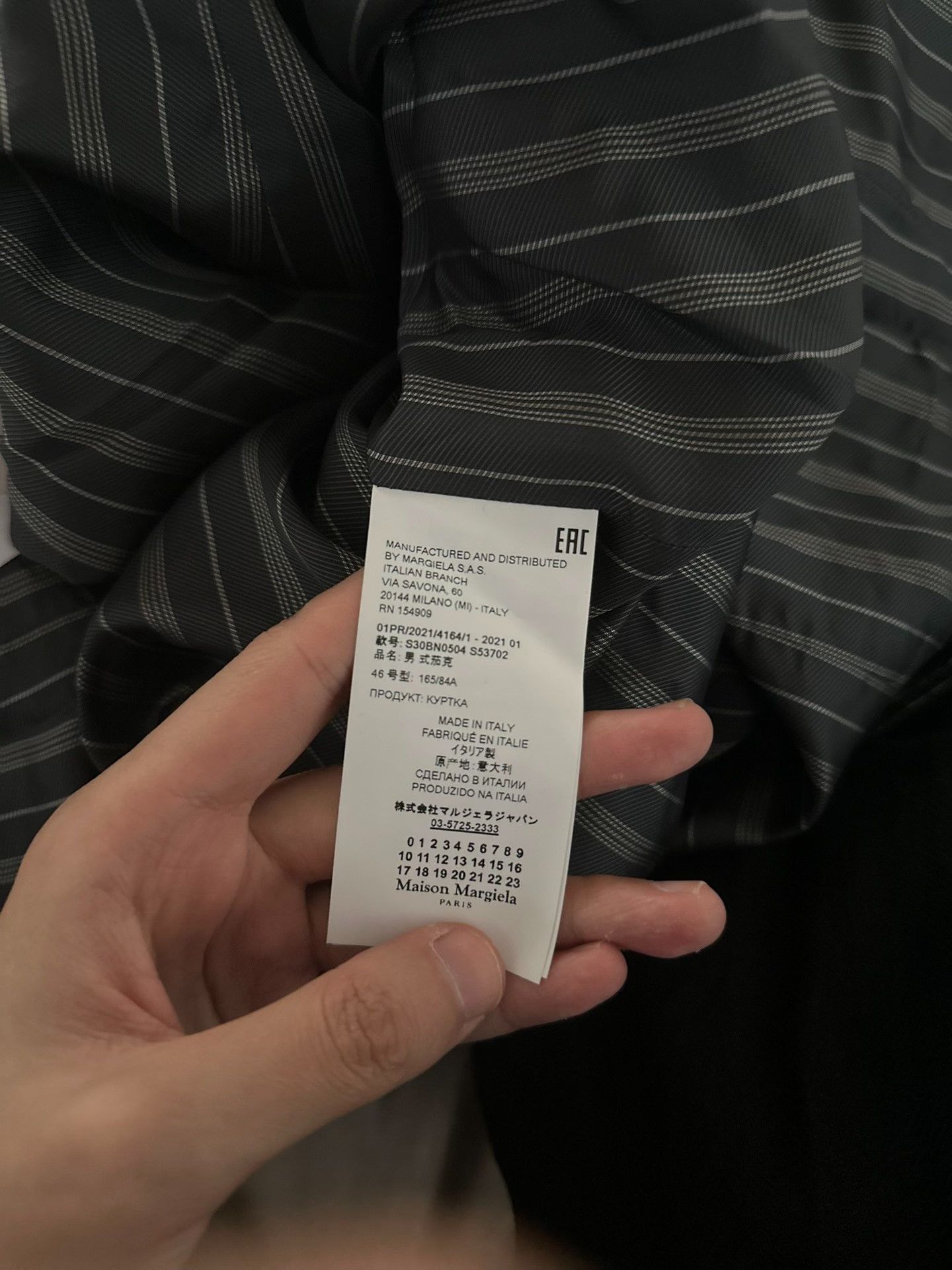 Maison Margiela Maison Margiela Shoulder line striped collar suit jacket 25 Size US S / EU 44-46 / 1 - 6 Thumbnail