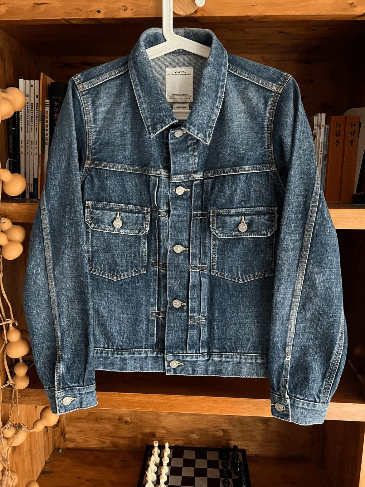 Sz 1 Visvim 19SS DMGD-1001 Denim Jacket