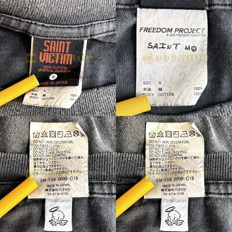 Saint Michael Saint Michael Interstellar exploration astronaut short sle Size US S / EU 44-46 / 1 - 8 Thumbnail