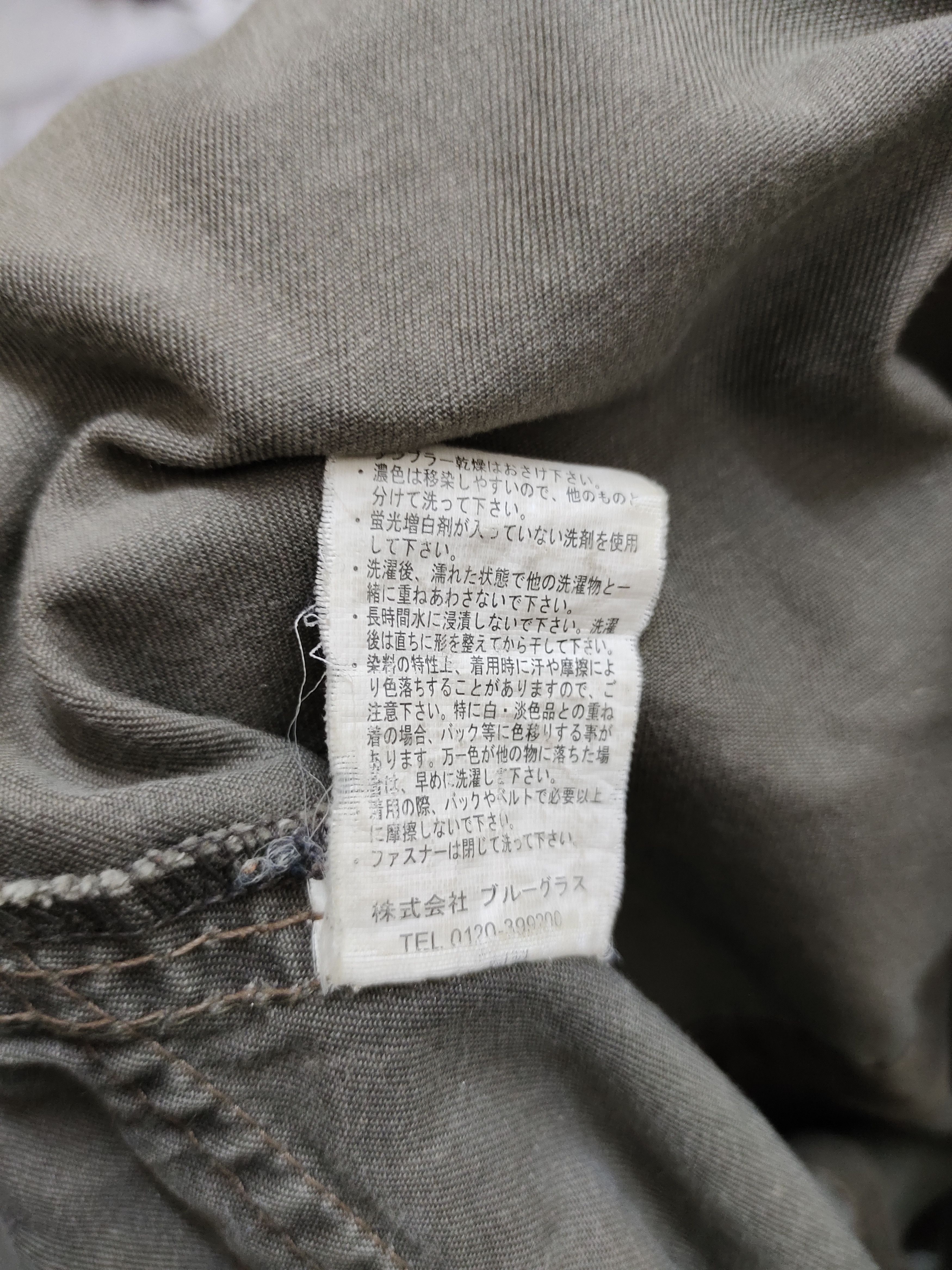 If Six Was Nine Vence Air Force U.S Army Og Parka Jacket Size US L / EU 52-54 / 3 - 18 Thumbnail