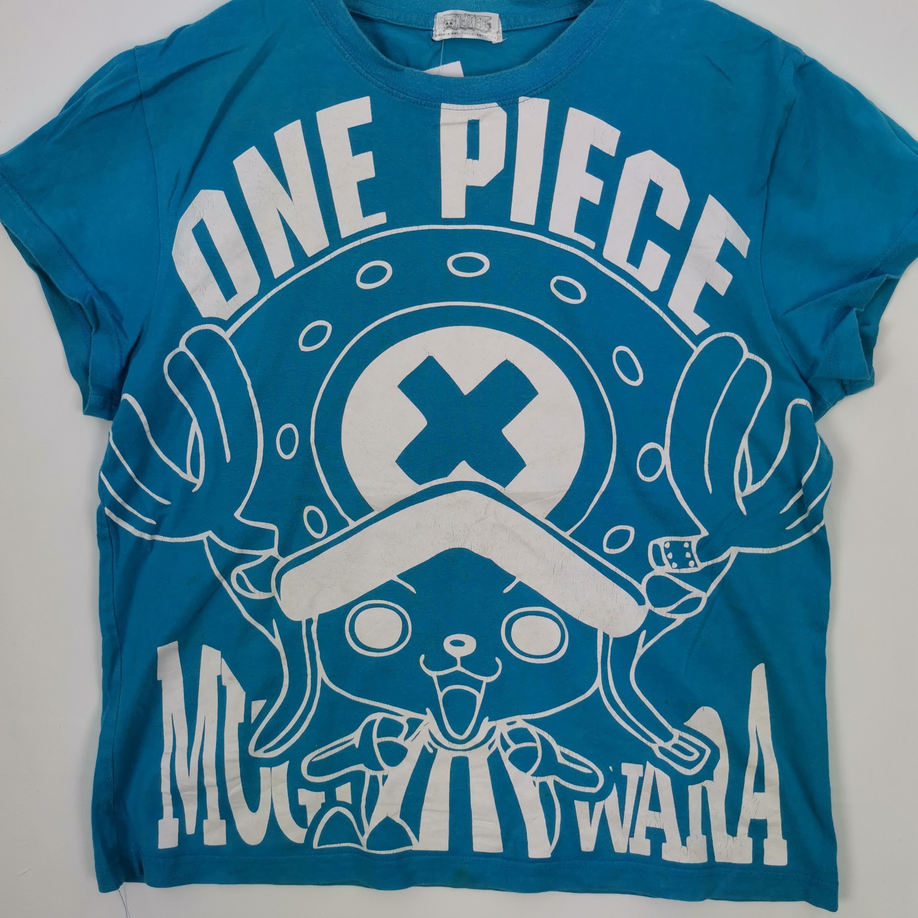 Cartoon Network Vintage One Piece Mugiwara T-Shirt Japanese Anime SOLD Size US M / EU 48-50 / 2 - 3 Thumbnail
