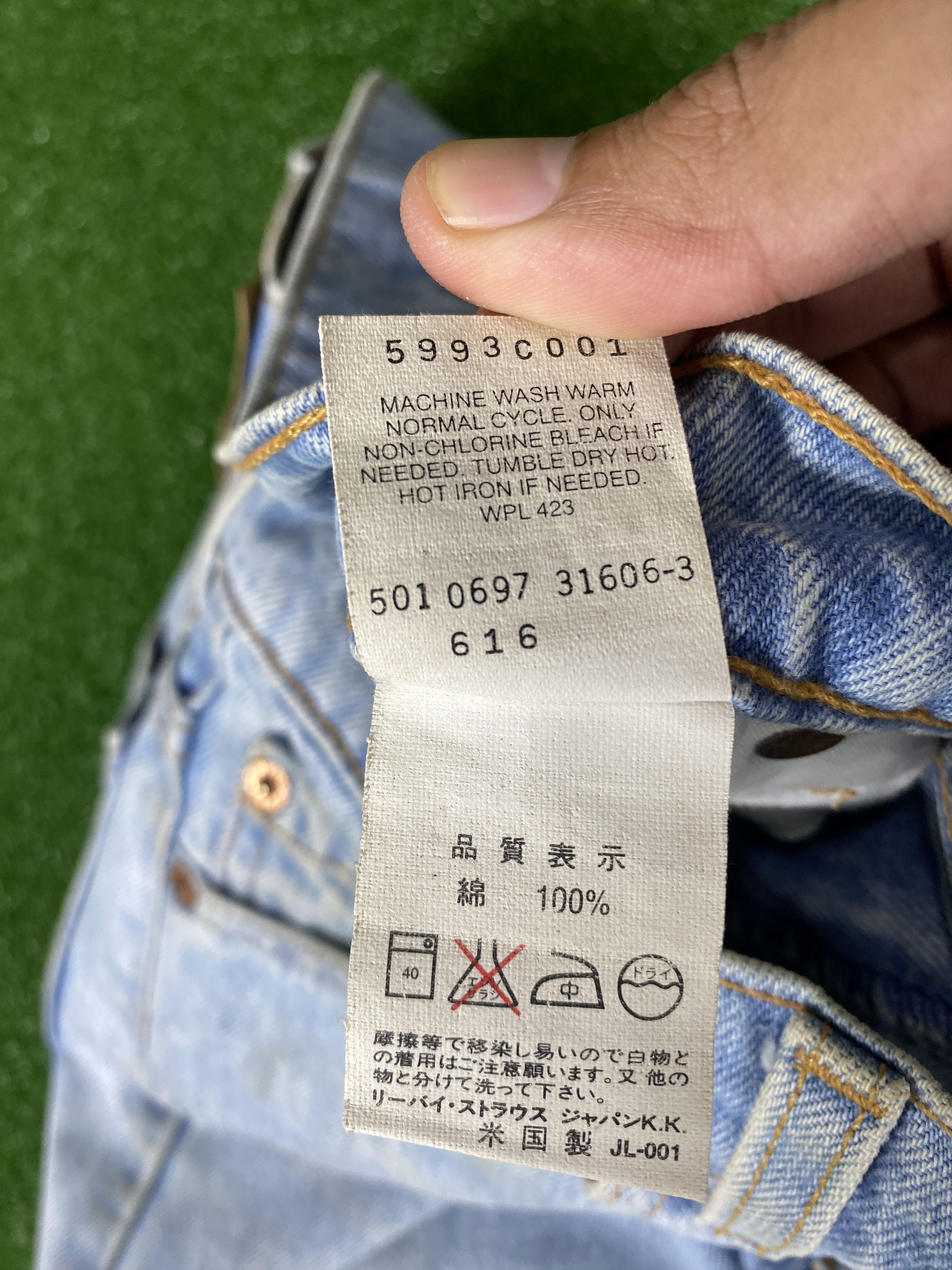 Levi's Vintage Levi's 616 Light Wash Jeans CP0058 Size US 28 / EU 44 - 11 Thumbnail