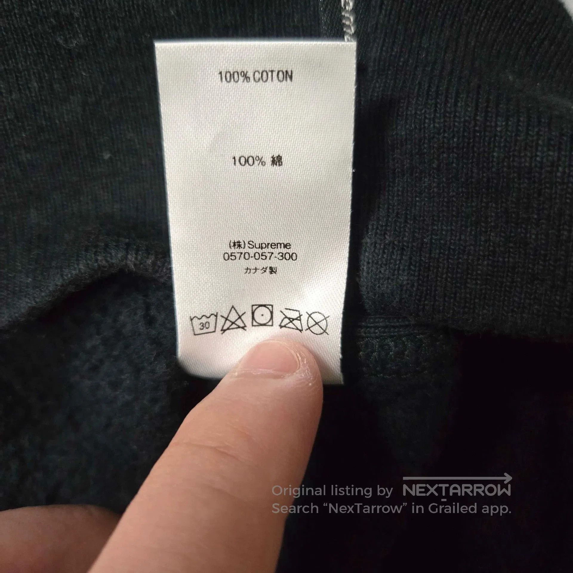 Supreme supreme x kaws chalk logo hoodie sweatshirt. Size US L / EU 52-54 / 3 - 6 Thumbnail