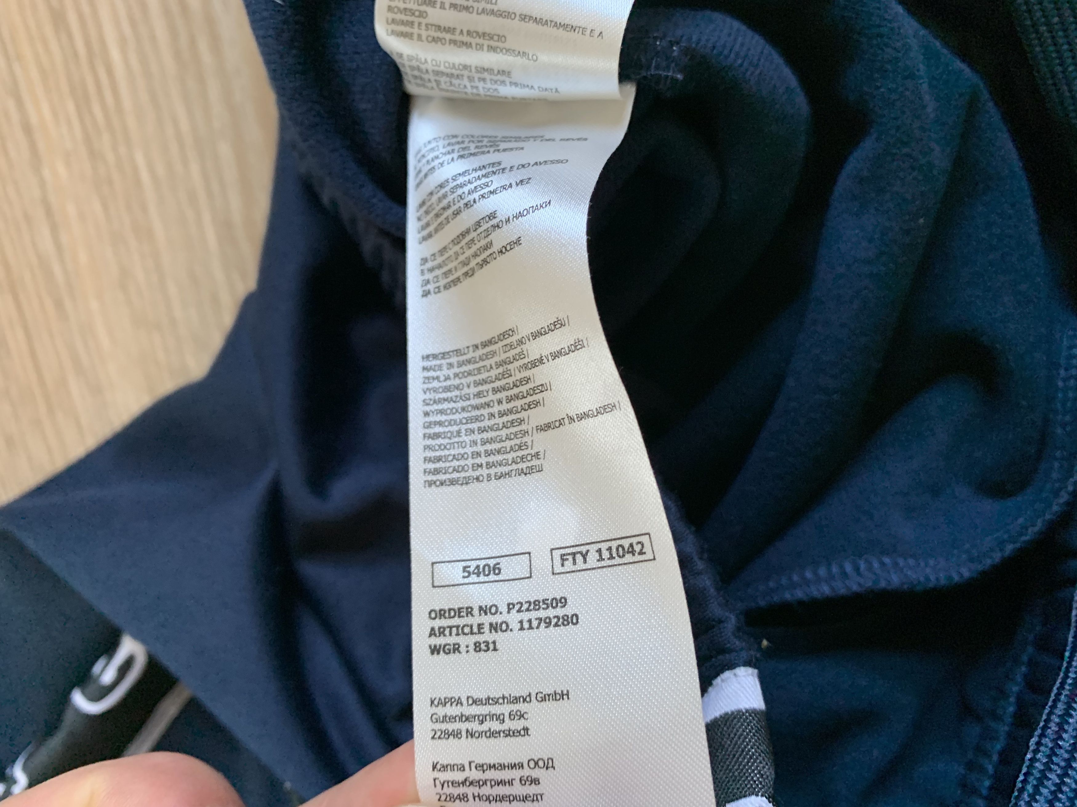Kappa Kappa Lampas Sport Sweatpants Track Pants Size US 30 / EU 46 - 9 Thumbnail