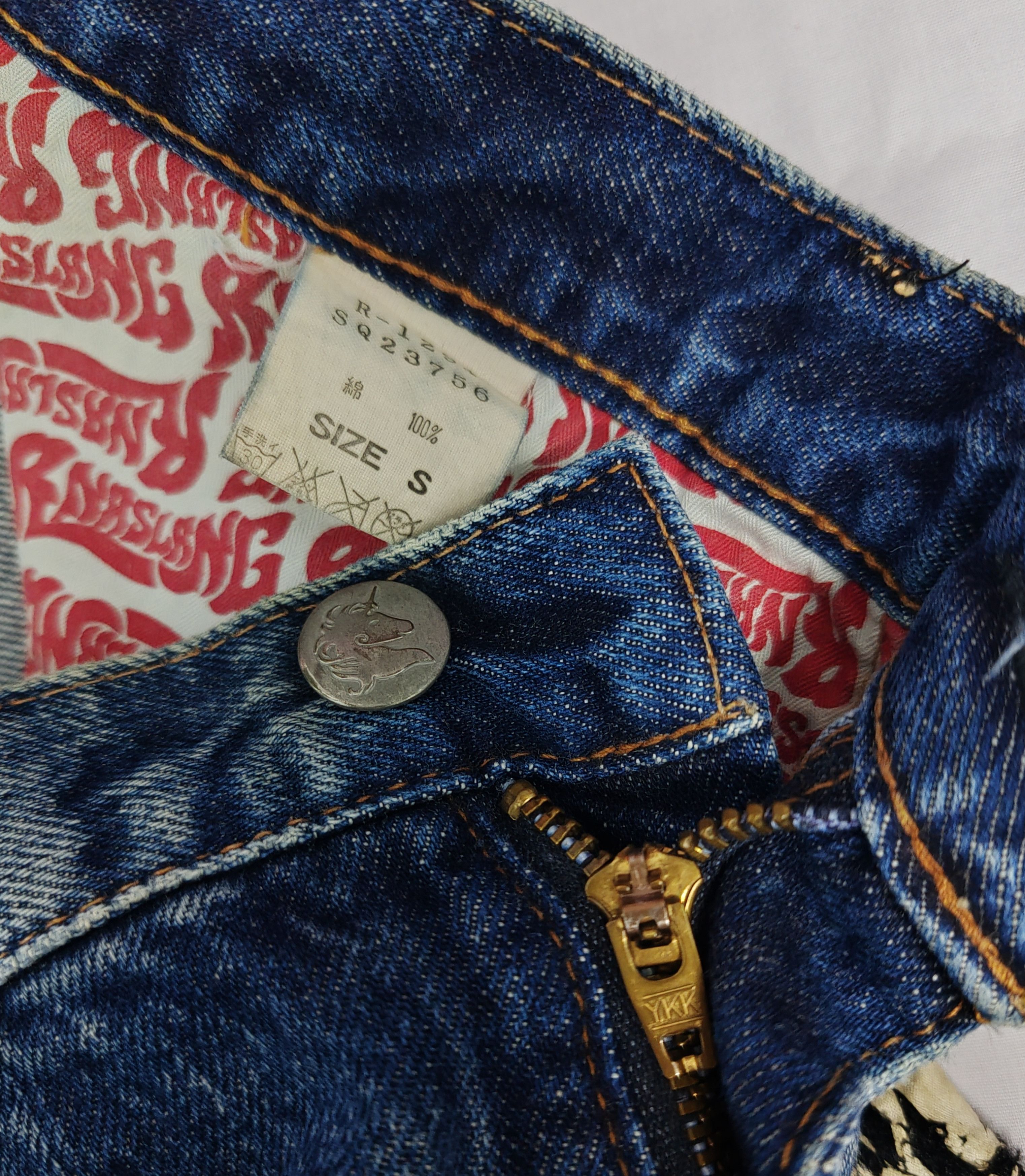 If Six Was Nine RNA Inc Distressed Denim Jean Seditionaries Patchwork Rare Size US 28 / EU 44 - 6 Thumbnail