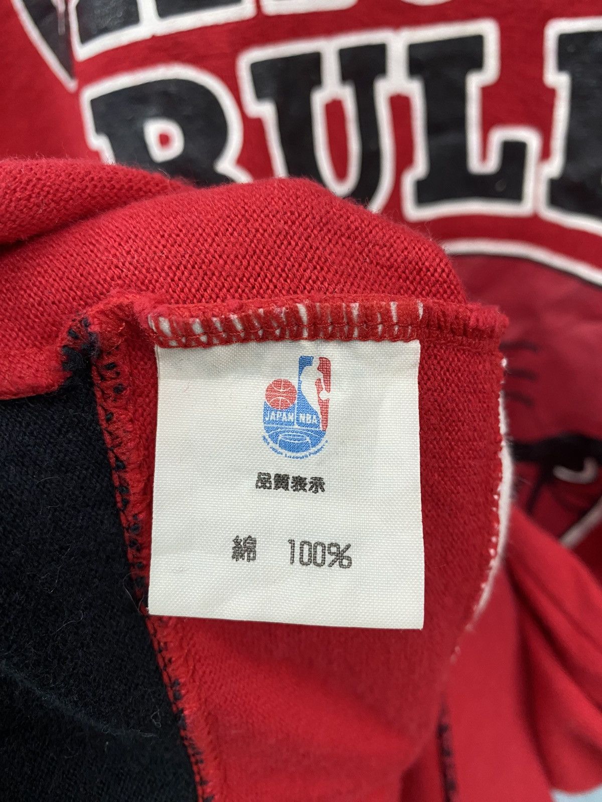 NBA Vintage NBA CHICAGO BULLS long sleeve tee Size US M / EU 48-50 / 2 - 5 Thumbnail
