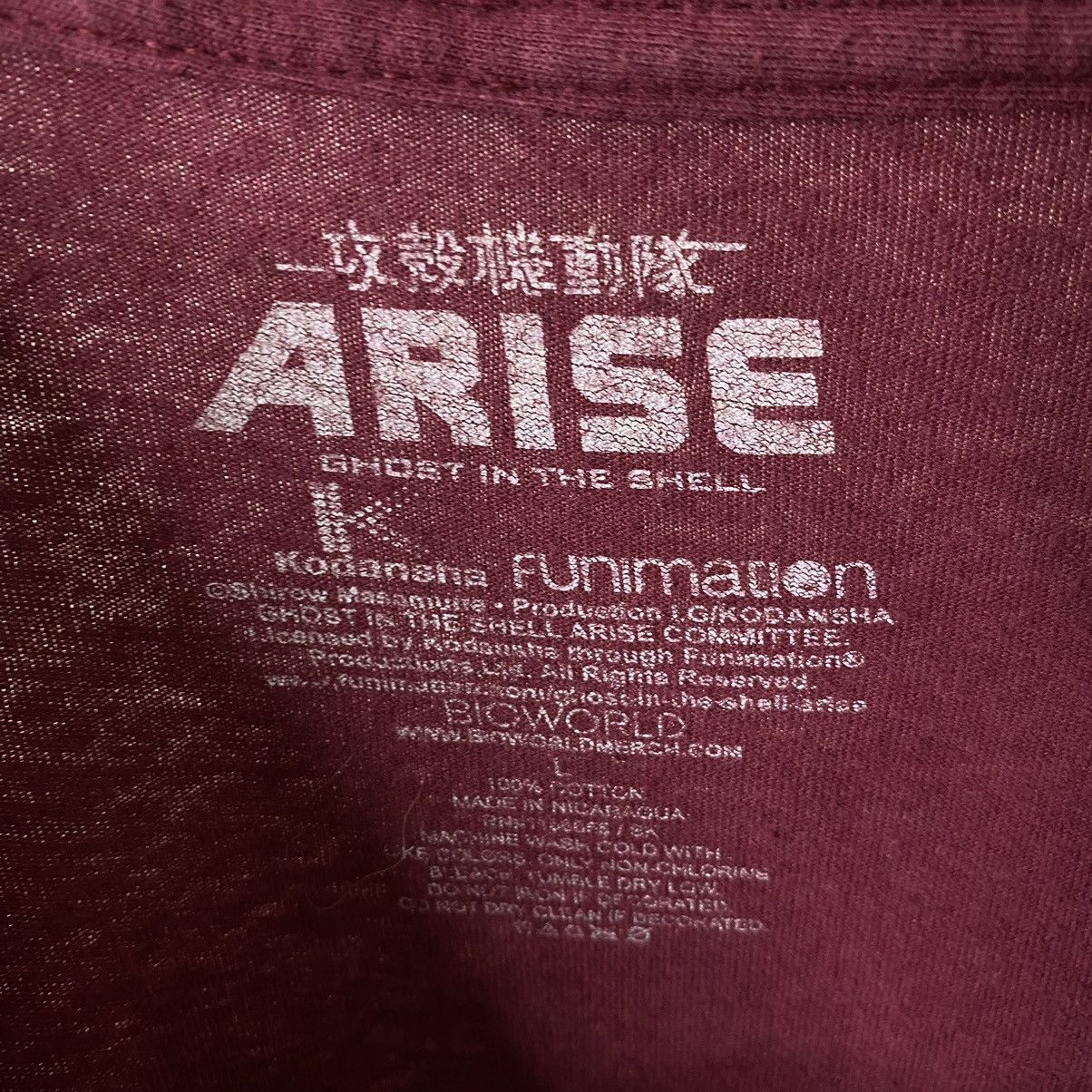 Anime Ghost In The Shell Arise Motoko Kusanagi Manga Series TShirt Size US L / EU 52-54 / 3 - 3 Thumbnail