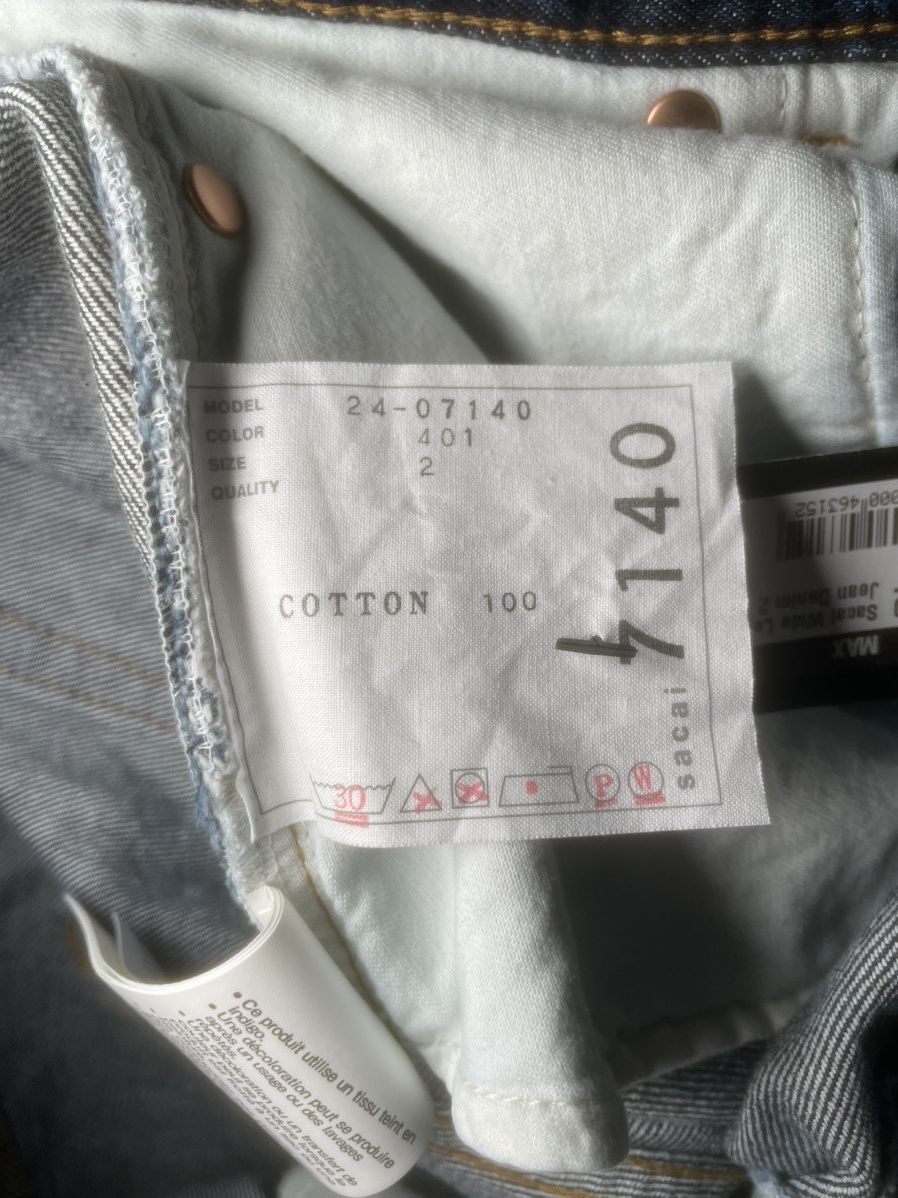 Sacai Sacai Belted Wide Leg Jeans Size 27" / US 4 / IT 40 - 19 Thumbnail