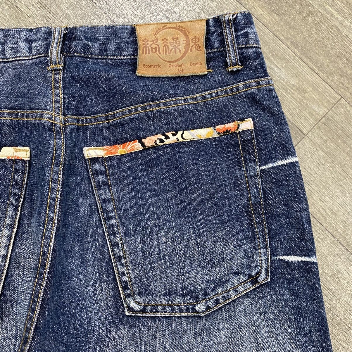 Karakuri Tamashii Vintage Karakuri Tamashii Phoenix Bird Embroidered Jeans Size US 33 - 19 Thumbnail