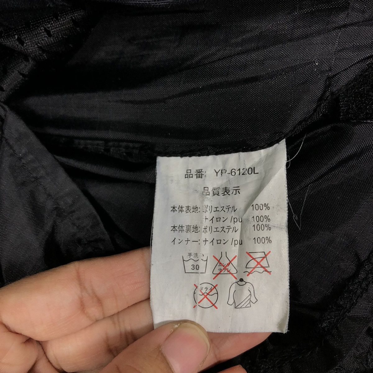 Japanese Brand 🔥BIKER RACING PANTS MOTORCROSS YELLOW CORN BIG LOGO Size US 30 / EU 46 - 15 Thumbnail