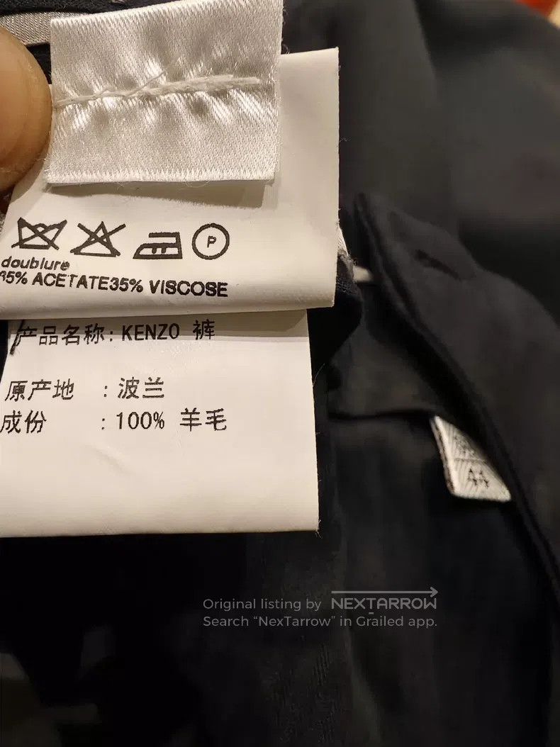 Kenzo Kenzo size 50/44 Dress Pants Size 50L - 8 Thumbnail