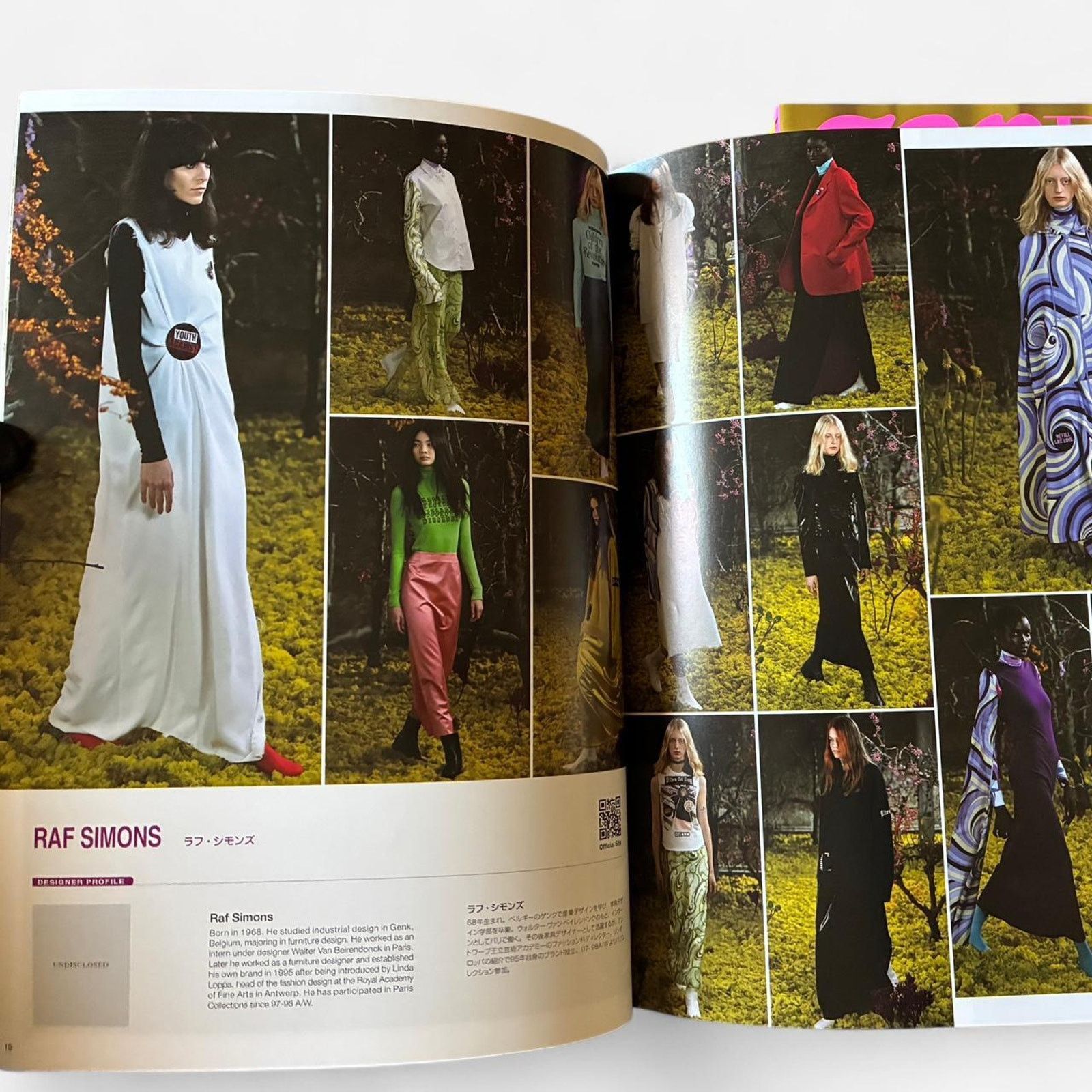 Japanese Brand × Maison Margiela × Raf Simons Maison Margiela / raf Simons gap press magazine 2021 SS Size ONE SIZE - 2 Thumbnail