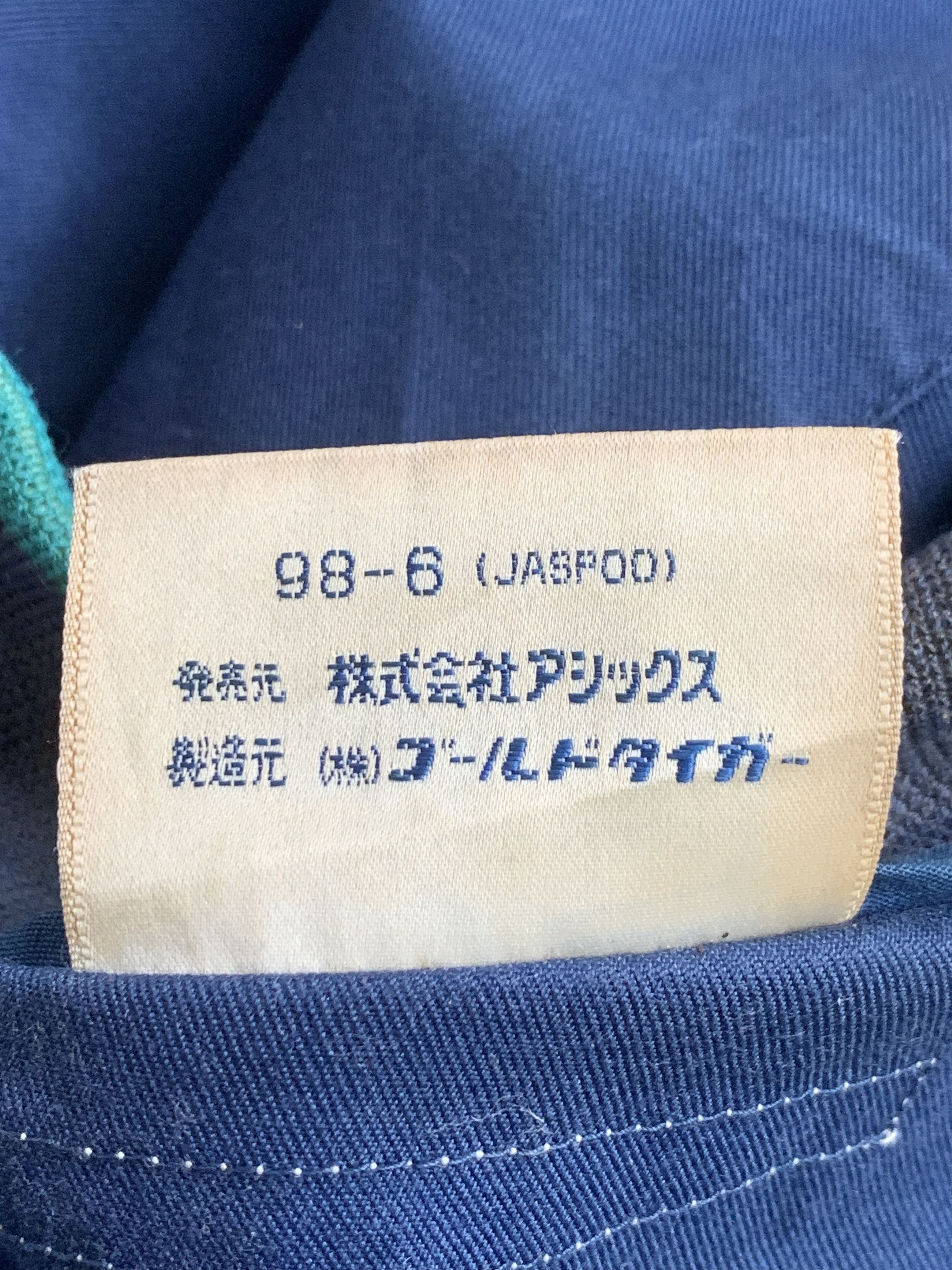 Asics × Vintage Rare Design Vintage Asics Tiger Paw Zipper Jackets Size US L / EU 52-54 / 3 - 5 Thumbnail