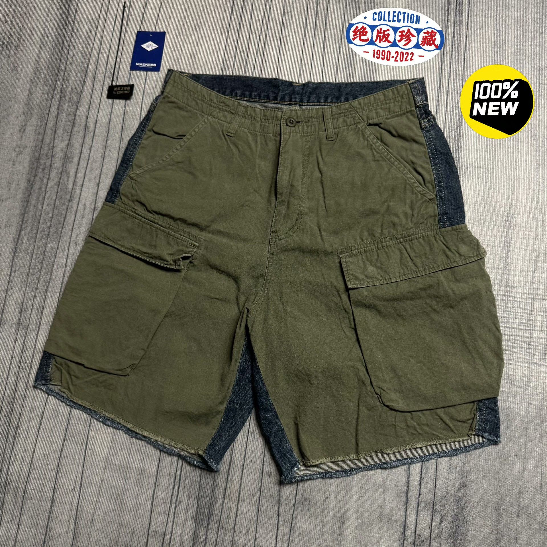 Madness MADNESS 19SS Reconstructed Cargo Shorts Size US 26 / EU 42 - 1 Thumbnail