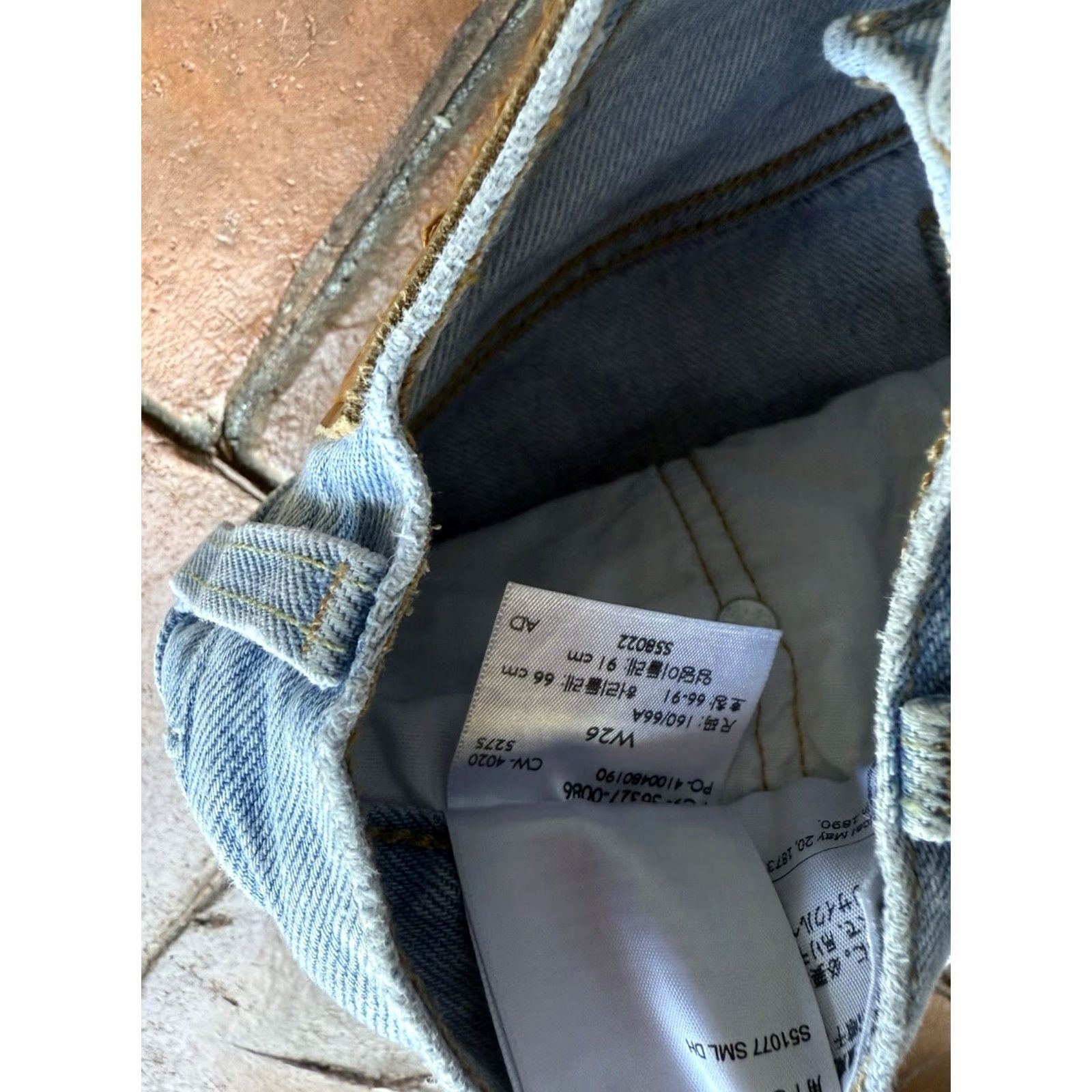 Levi's VINTAGE Levi's 501 Premium Cut Offs Shorts Womens 26 Blue Raw Hem Button Fly Distressed Bermuda Denim Shorts (Medium Wash) Womens Jeans Size 26" / US 2 / IT 38 - 3 Thumbnail
