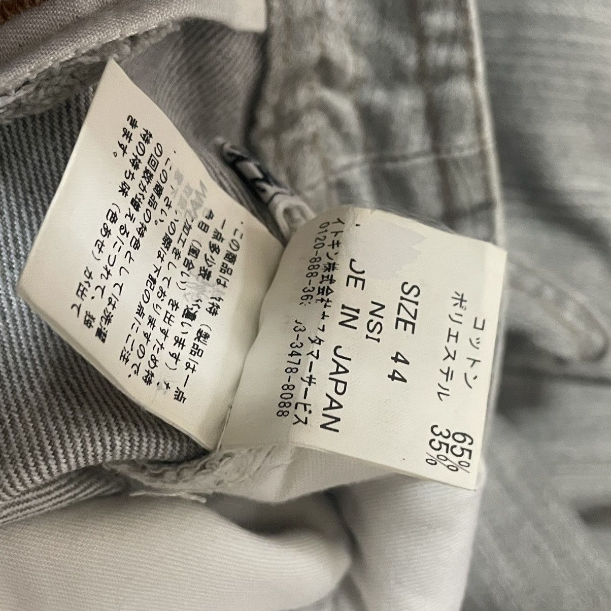 If Six Was Nine × Le Grande Bleu (L.G.B.) × Michel Klein 🇯🇵 Y2K MICHEL KLEIN MULTIZIPPER DENIM PANTS Size US 34 / EU 50 - 13 Thumbnail