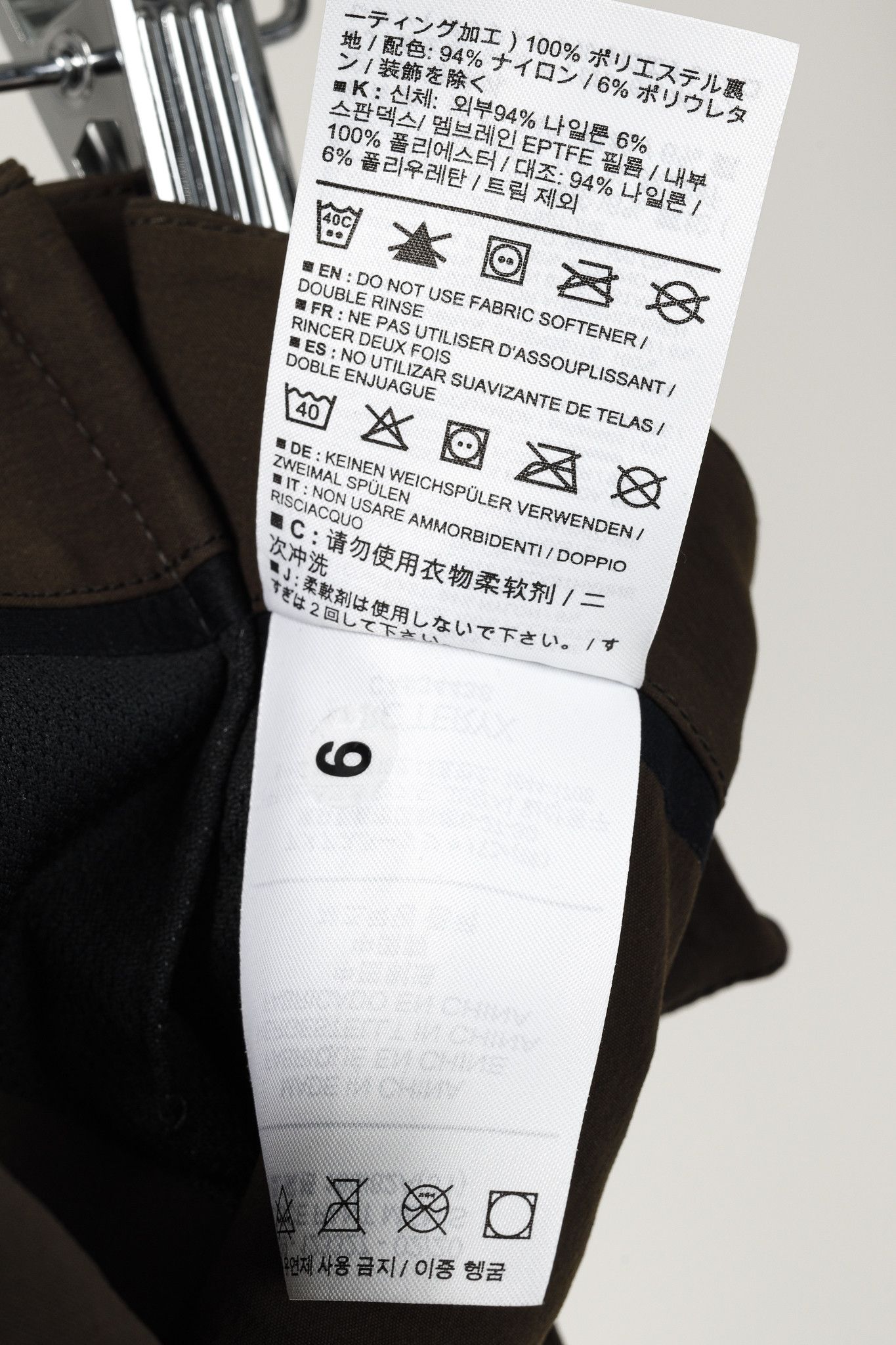 Arc'teryx Arc'teryx Veilance Men's Khaki Gore-Tex Indisce Pant Size US 31 - 10 Thumbnail