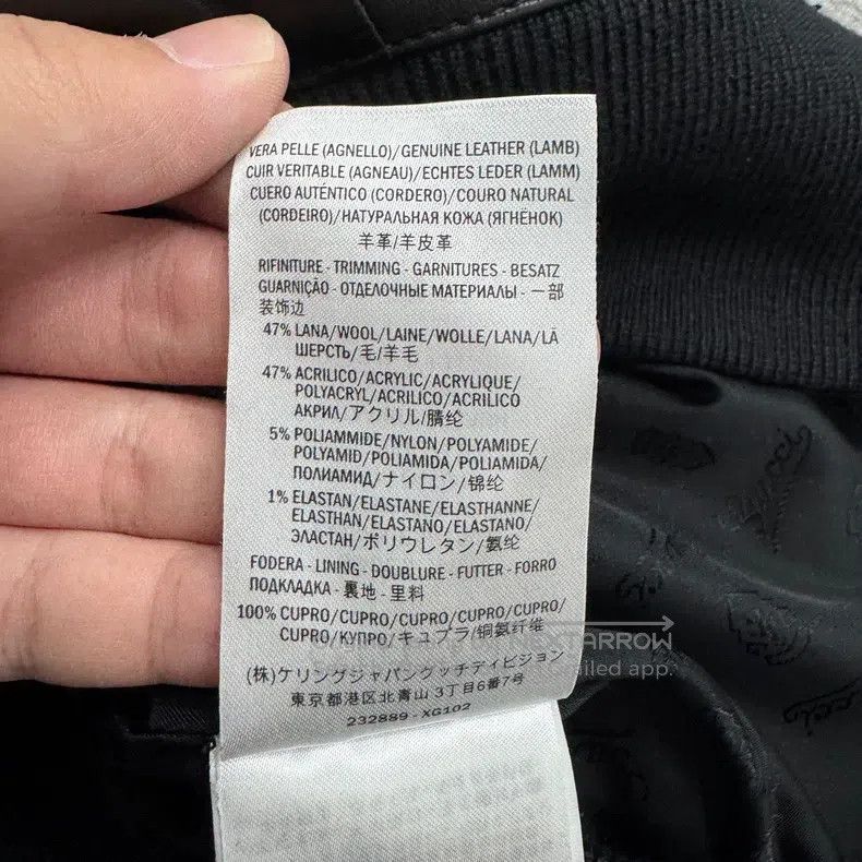 Gucci Gucci Sheepskin jacket Size US M / EU 48-50 / 2 - 5 Thumbnail