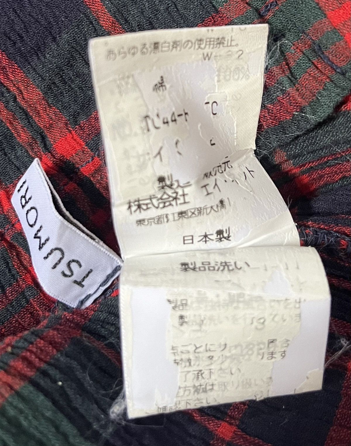 Issey Miyake Vintage tsumori chisato pleated checkered print shirt Size S / US 4 / IT 40 - 3 Thumbnail