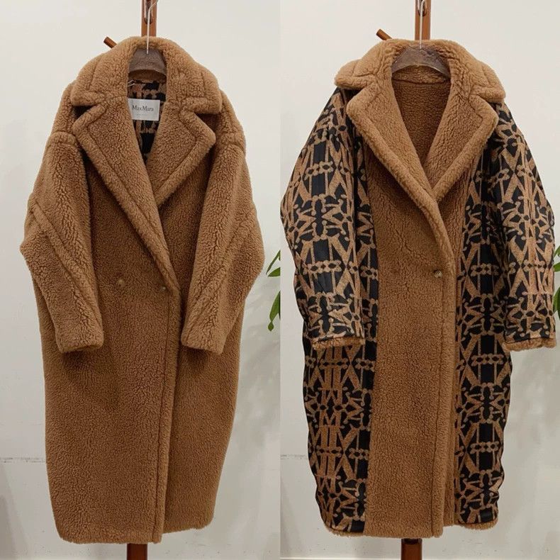 Max Mara Max Mara Coats Size S / US 4 / IT 40 - 1 Thumbnail