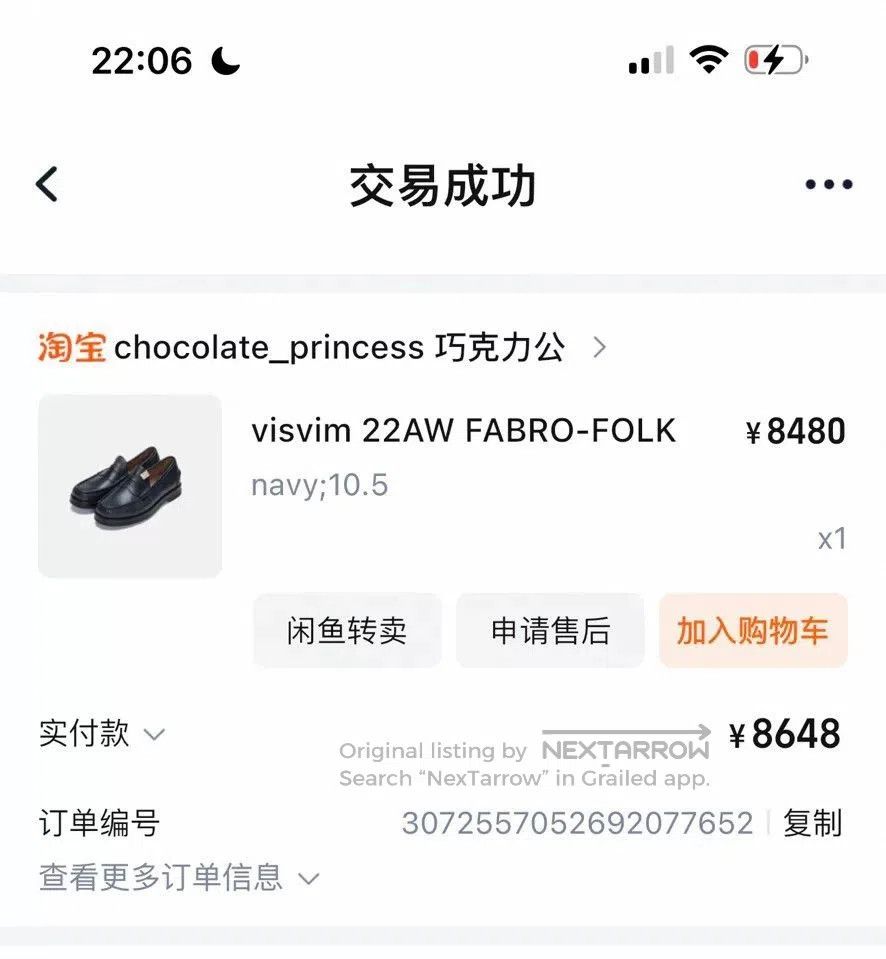 Visvim Visvim 22AW Fabro Folk Loafers. Size US 10.5 / EU 43-44 - 8 Thumbnail