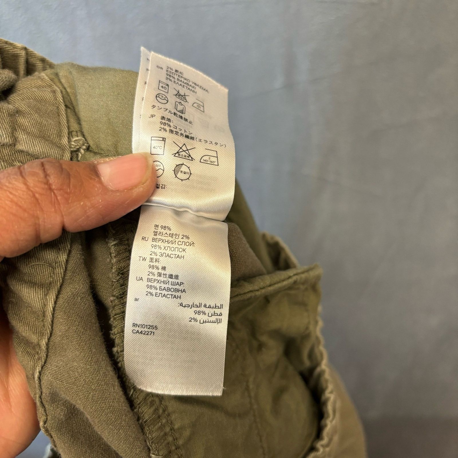 Other Divided Army Green Joggers Men’s Size 32 Drawstring Military Size US 32 / EU 48 - 13 Thumbnail