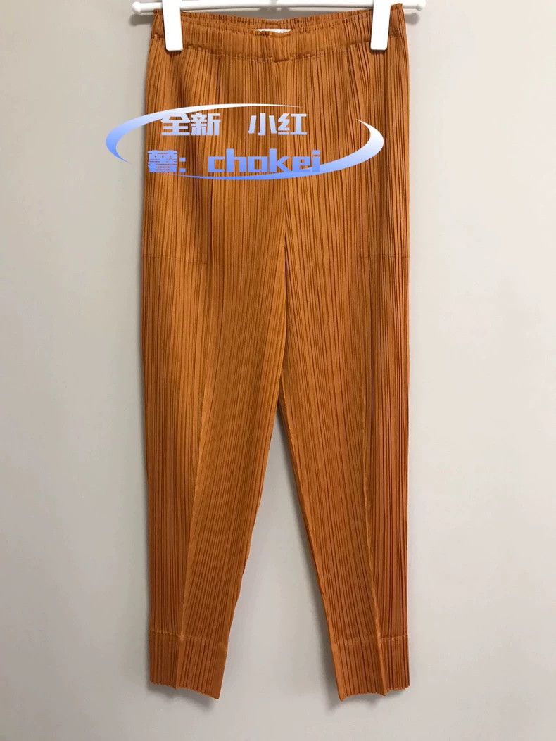 Issey Miyake Caramel-colored pleated pants