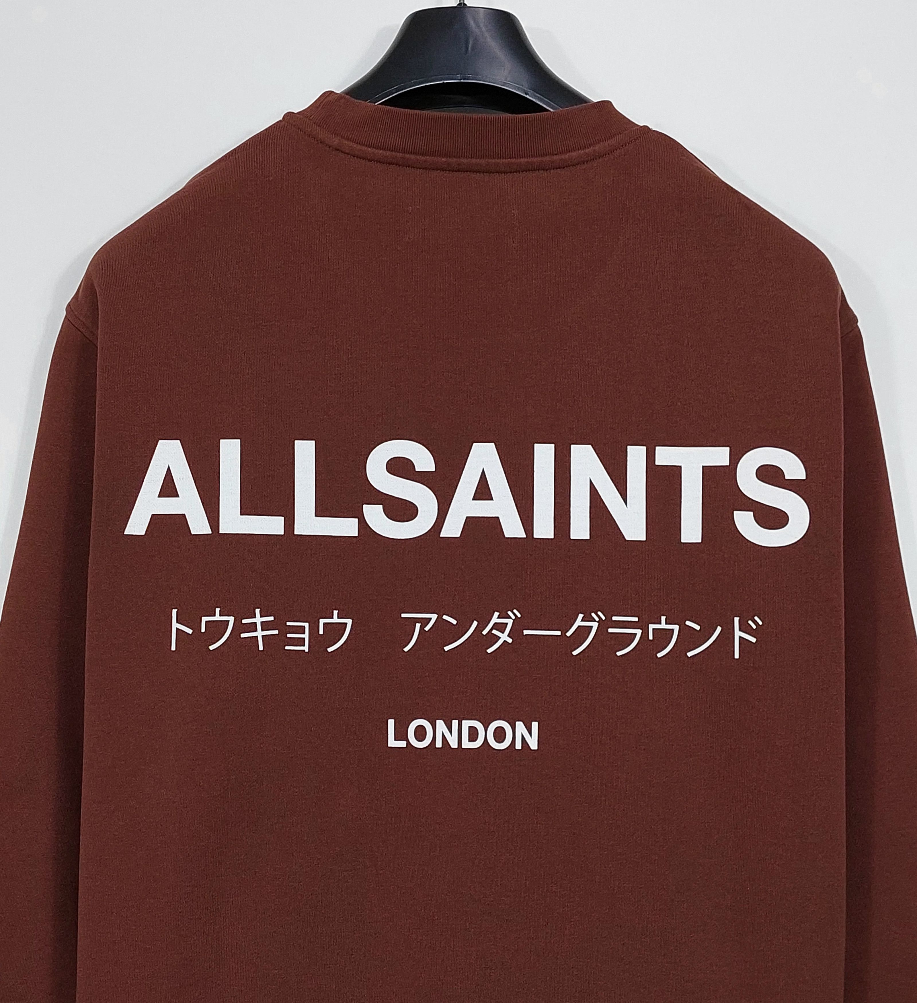 Allsaints underground crew sweatshirt - red mars M Size US M / EU 48-50 / 2 - 7 Thumbnail