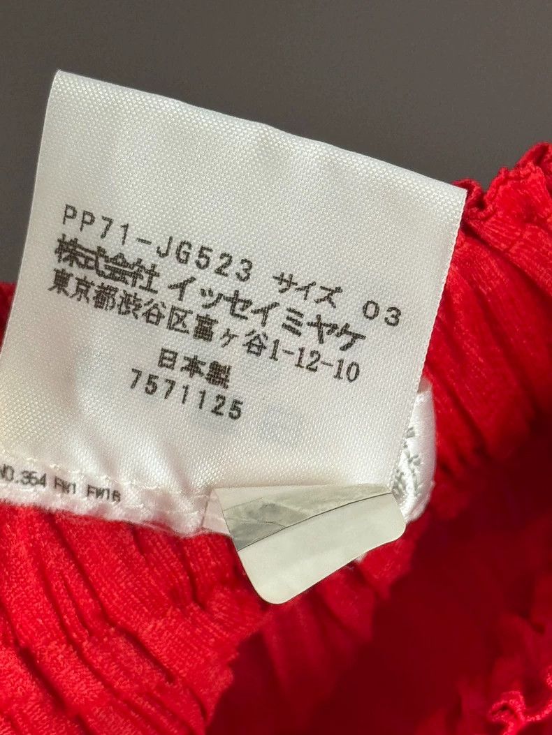 Other Issey Miyake size:3 The round skirt is red Size 23" - 5 Thumbnail