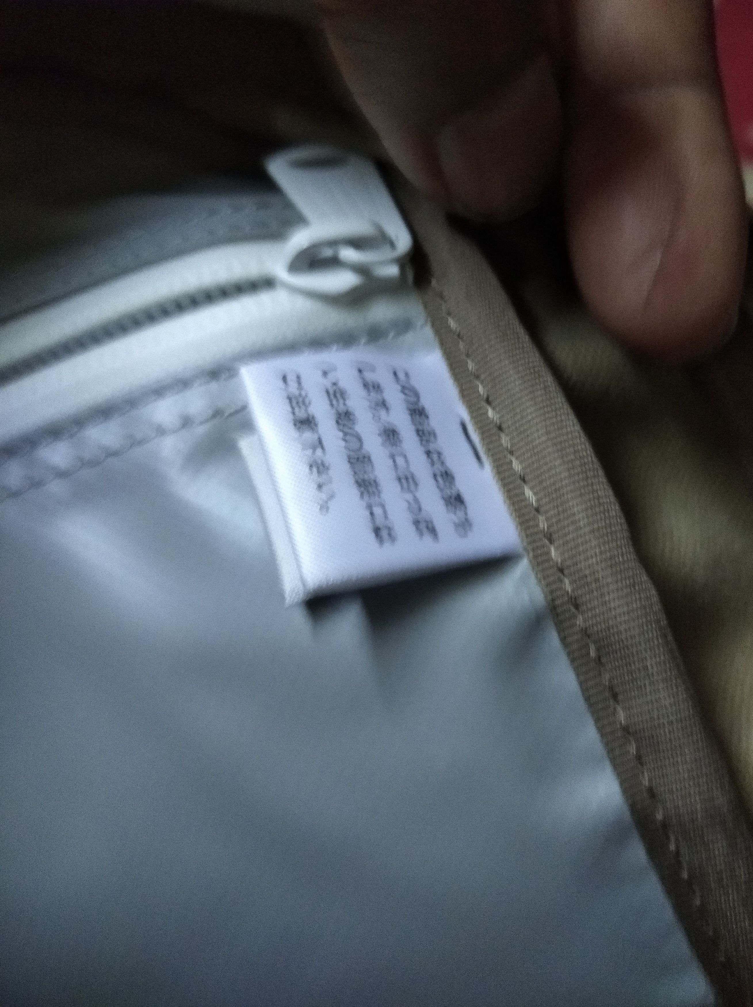 Japanese Brand × Porter Authentic Porter Heavy Duty Canvas Backpack Size ONE SIZE - 5 Thumbnail