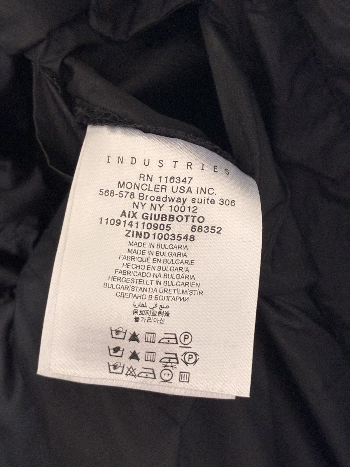 Moncler Nylon aix giubbotto Moncler jacket Size US XL / EU 56 / 4 - 10 Thumbnail