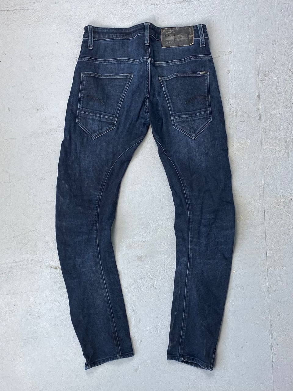 G-Star G Star Raw Arc 3D Mens Skinny Denim Pants Jeans Distressed Size US 29 - 7 Thumbnail
