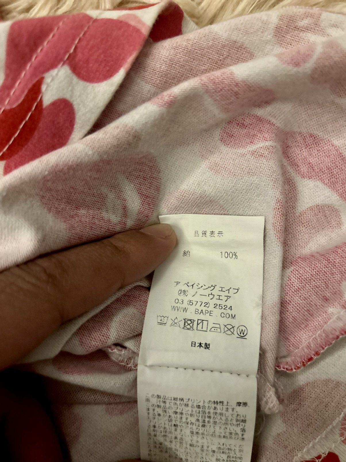 Bape 💥CRAZY💥 BAPE PINK CAMO SHARK TEE Size US L / EU 52-54 / 3 - 14 Thumbnail