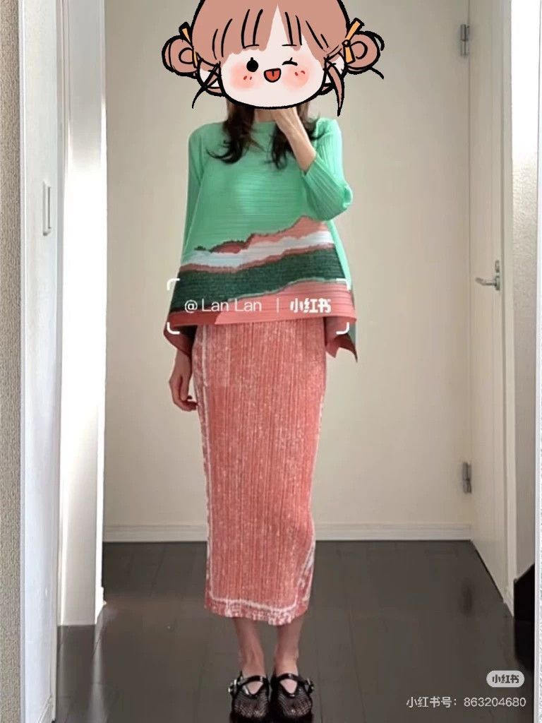 Issey Miyake Issey Miyake size:one size Green striped top Size S / US 4 / IT 40 - 5 Thumbnail