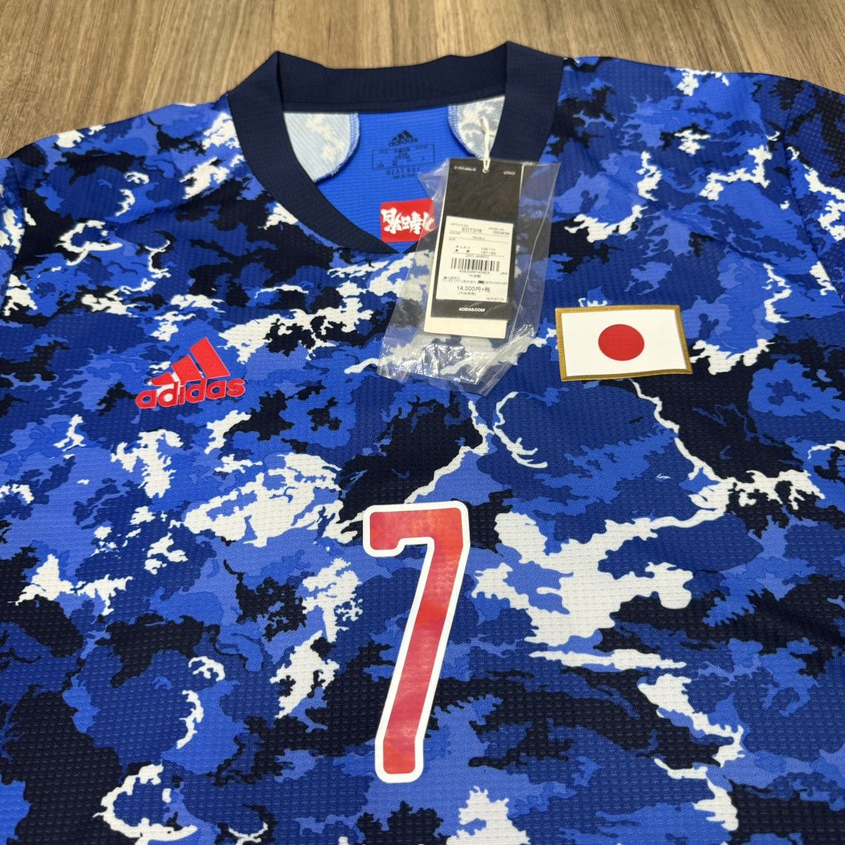 Adidas Japan olympic game 2020 home shirt #7 Kubo(bnwt) Size US L / EU 52-54 / 3 - 3 Thumbnail