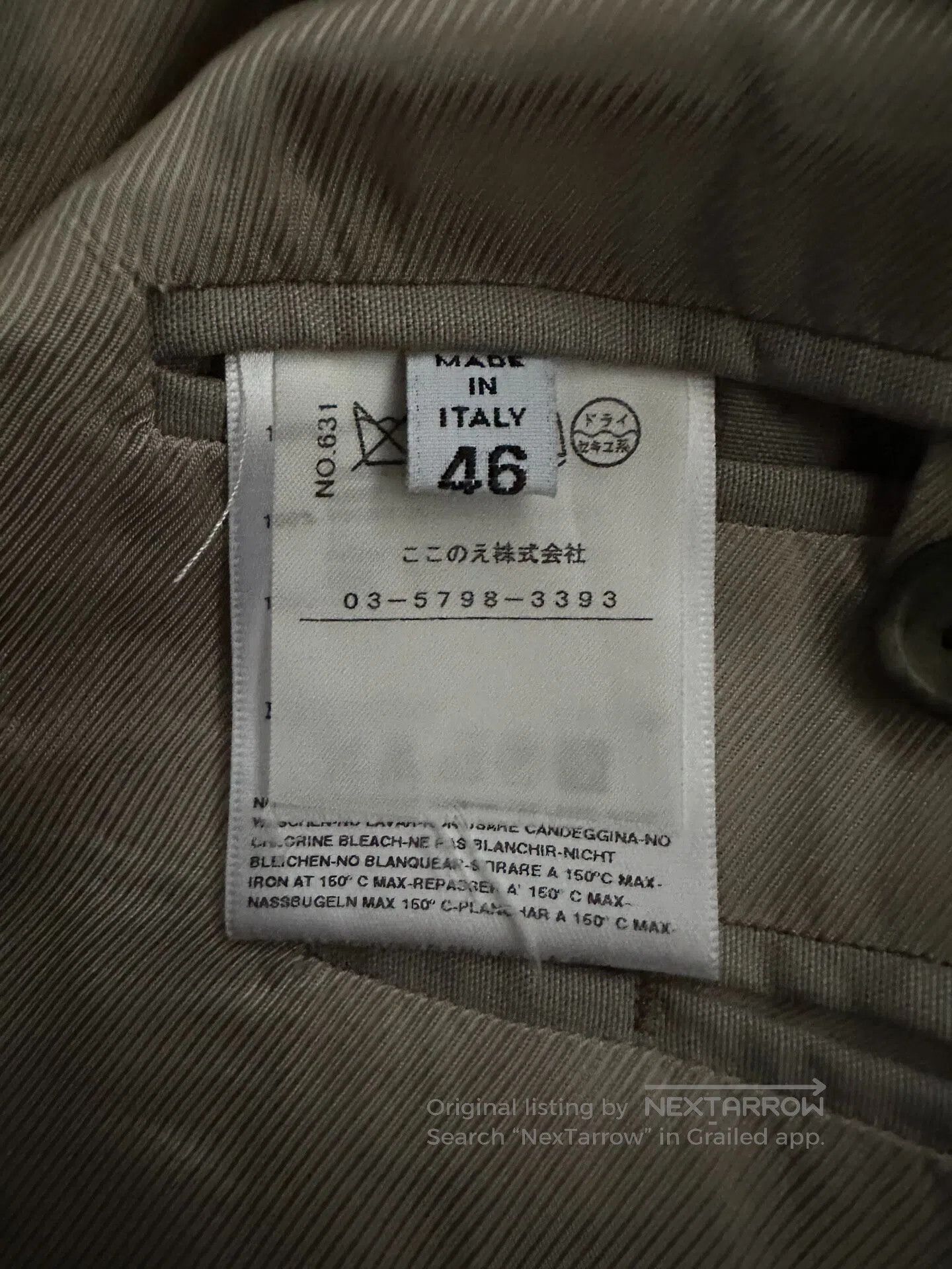 Maison Margiela Maison Margiela 03aw EPT Four-pocketed, shoulder-padded s Size 46R - 7 Thumbnail