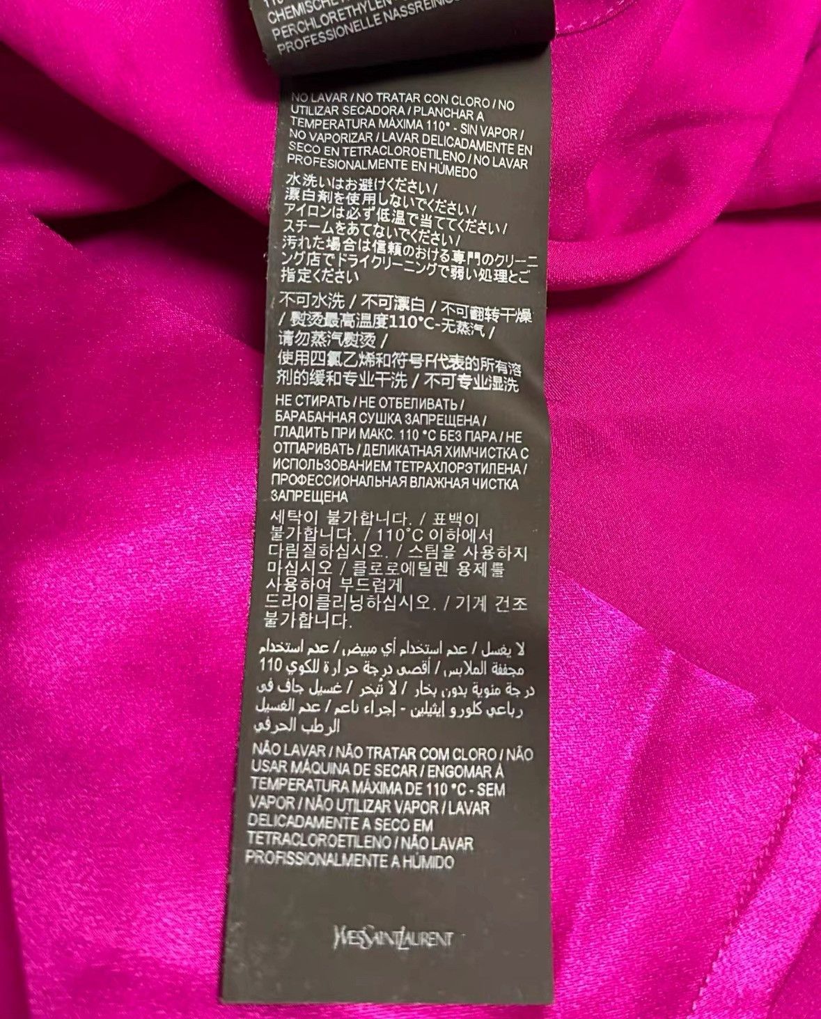 Saint Laurent Paris Saint laurent 22ss silk satin half sleeve shirt Size US M / EU 48-50 / 2 - 6 Thumbnail