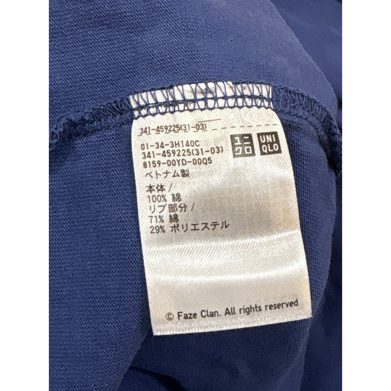 Uniqlo UNIQLO UT Hypebeast Community Center FaZe Clan Japan M Blue Size US M / EU 48-50 / 2 - 7 Thumbnail