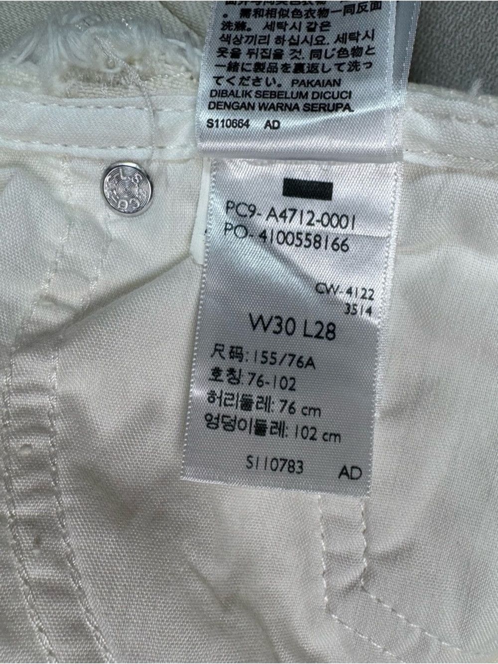 Levi's NWT New Levi's Wedgie Straight Leg Ripped Waistband Jeans I Size 30" / US 8 / IT 44 - 8 Thumbnail