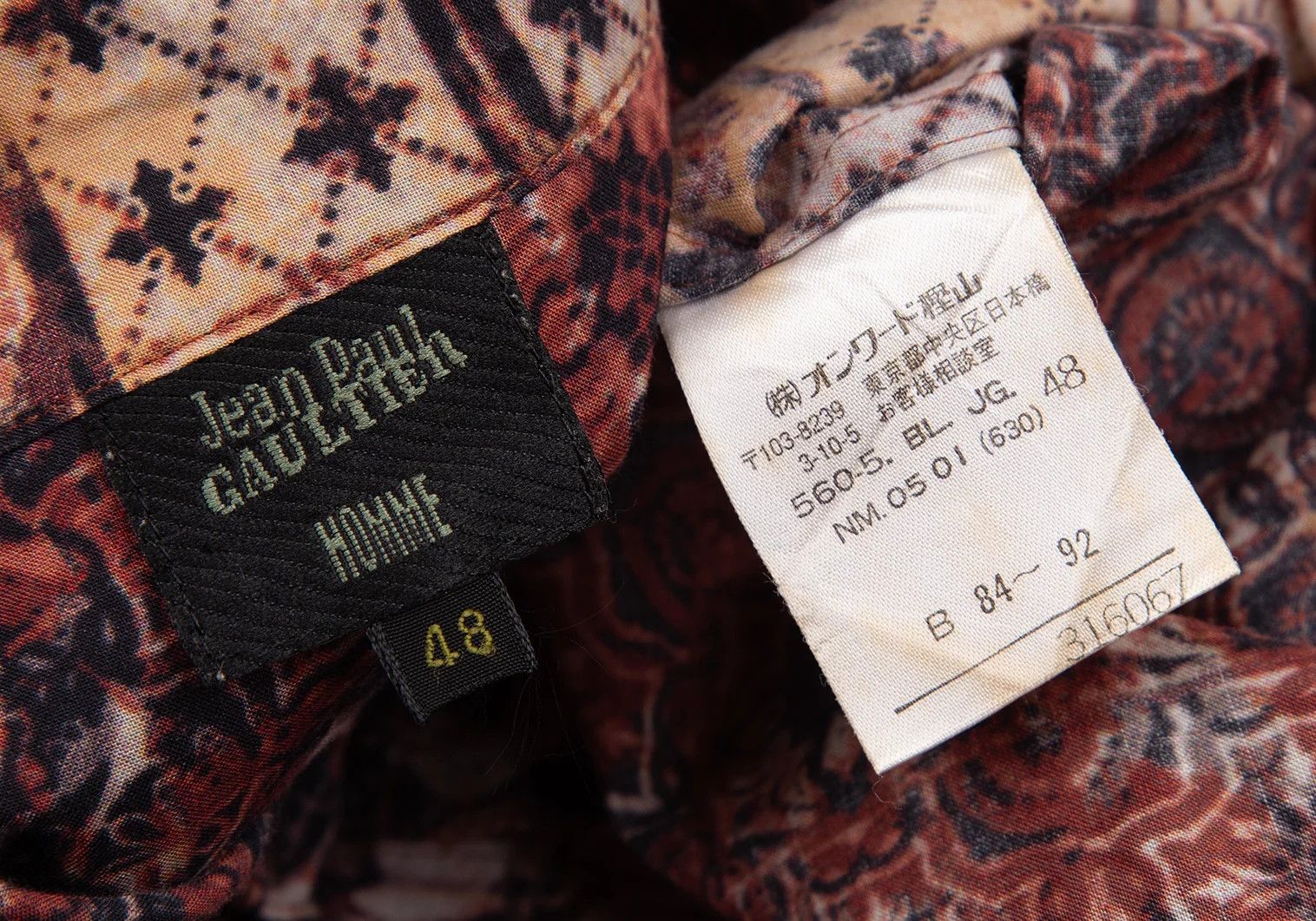 Jean Paul Gaultier Cotton Kilim Pattern Short Sleeve Shirt in Brown 48 Size US M / EU 48-50 / 2 - 12 Thumbnail