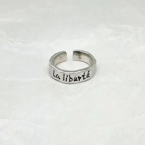 Japanese Brand Letter Engraved Design Ring Size ONE SIZE - 2 Thumbnail