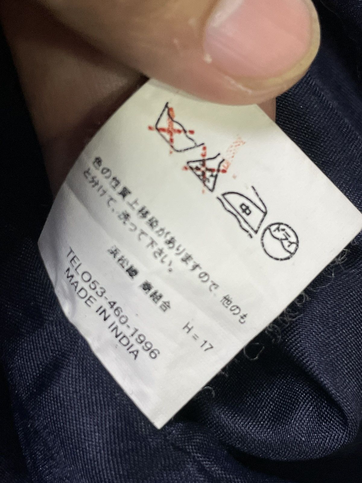 Designer × Japanese Brand × Vintage Eptemete x Vintage Embroided Vests (43) Size US XS / EU 42 / 0 - 6 Thumbnail