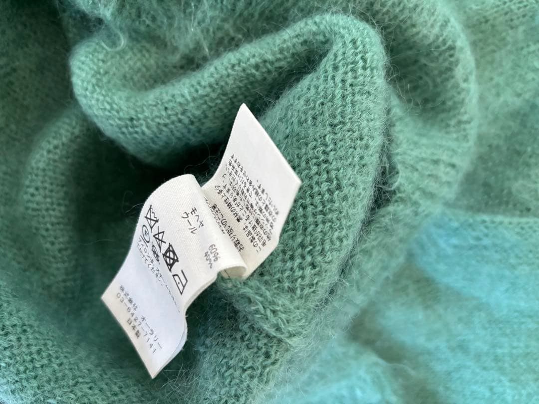 Auralee AURALEE BRUSHED SUPER KID MOHAIR KNIT POLO 3 Size US L / EU 52-54 / 3 - 5 Thumbnail