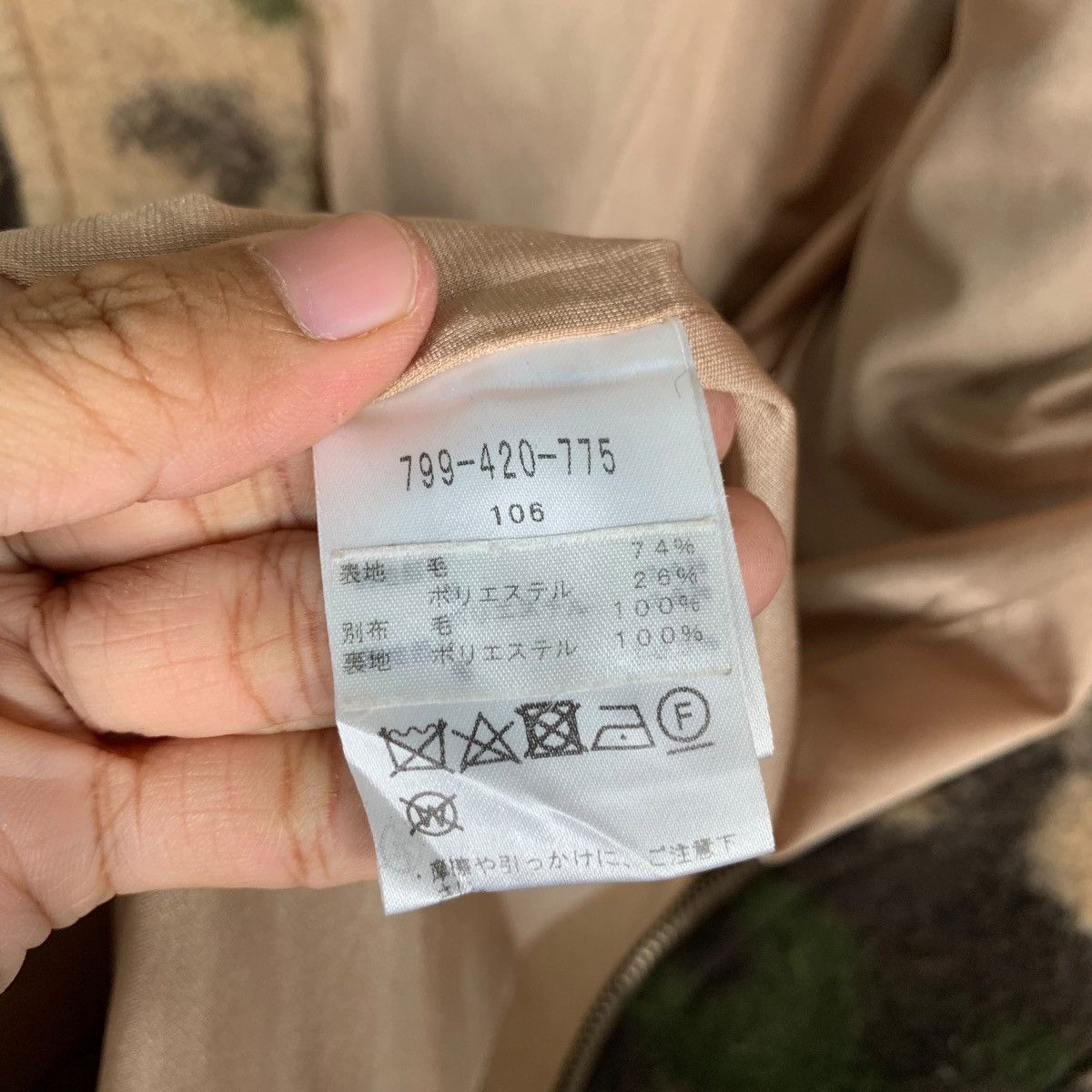 Japanese Brand FIROSA Wool Camo Long Coat Hooded Jacket #1354-C61 Size M / US 6-8 / IT 42-44 - 18 Thumbnail