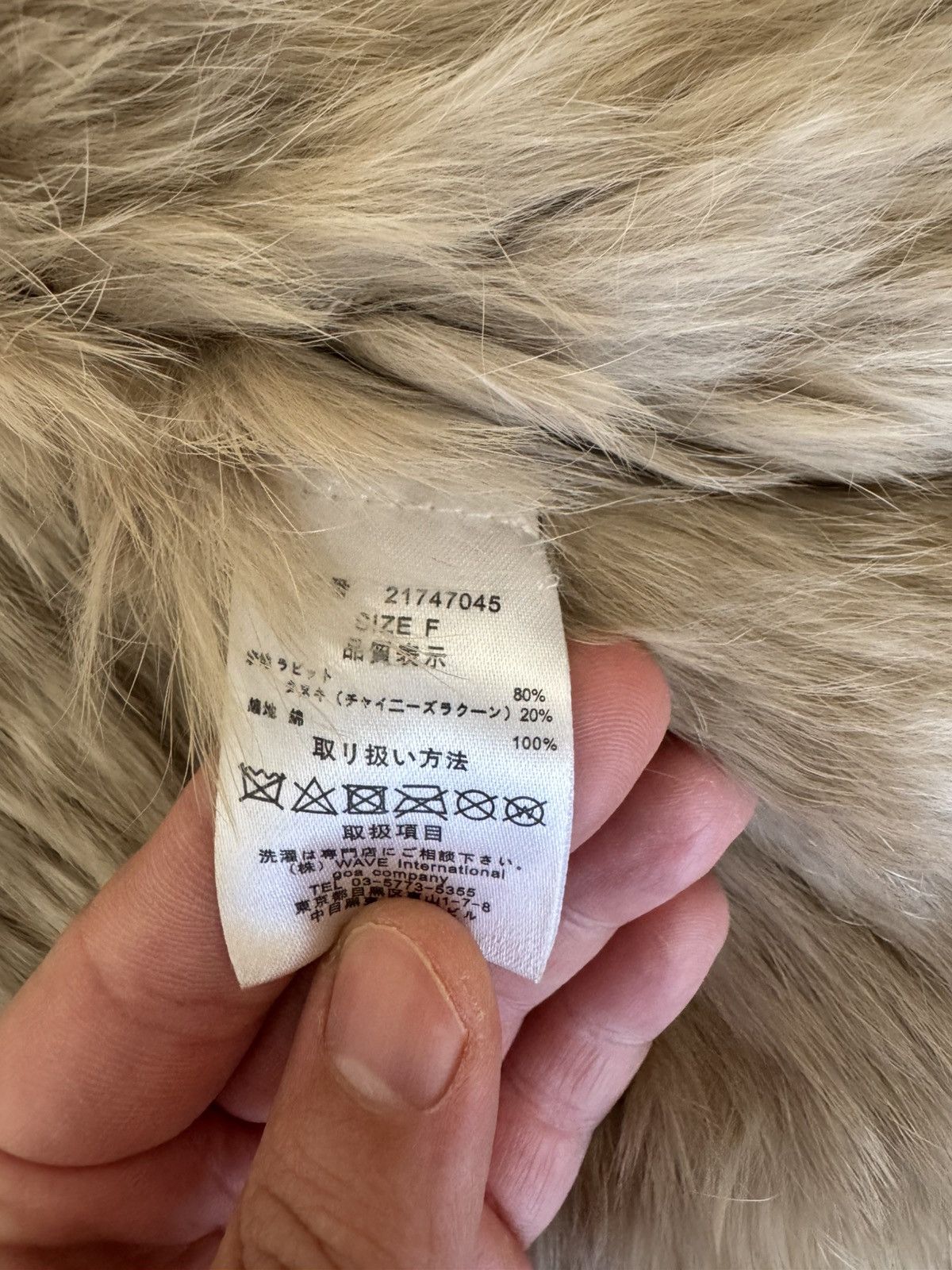 GOA GOA japanese brand beige rabbit fur vest Size US S / EU 44-46 / 1 - 7 Thumbnail