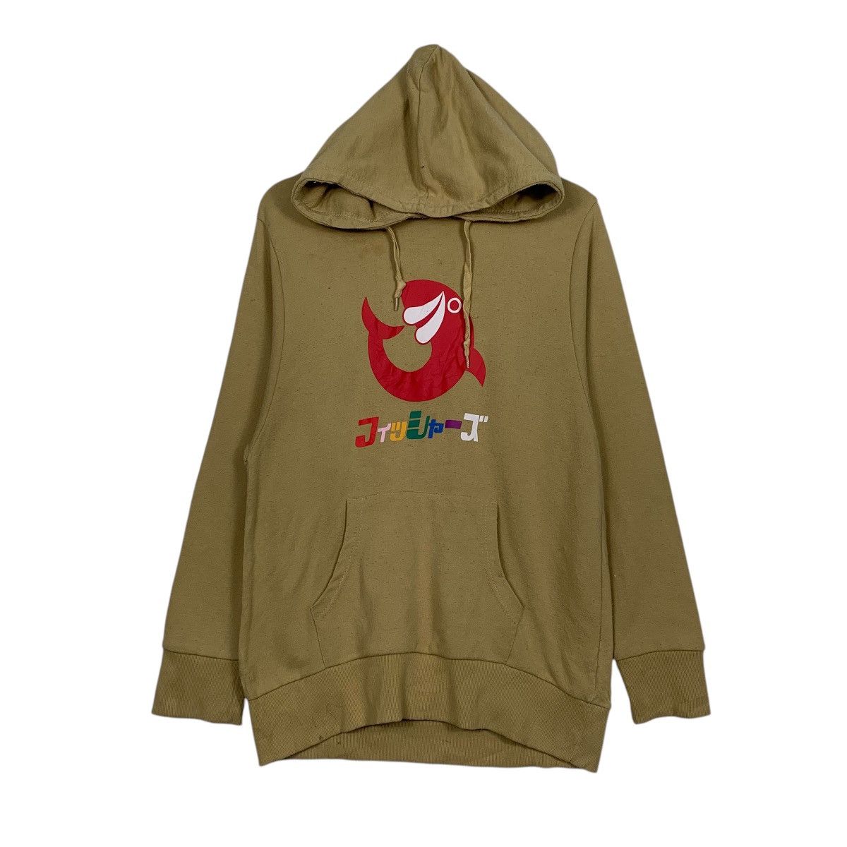 Japanese Brand Japanese Brand Fischer's Big Logo Hoodie Size US L / EU 52-54 / 3 - 1 Thumbnail