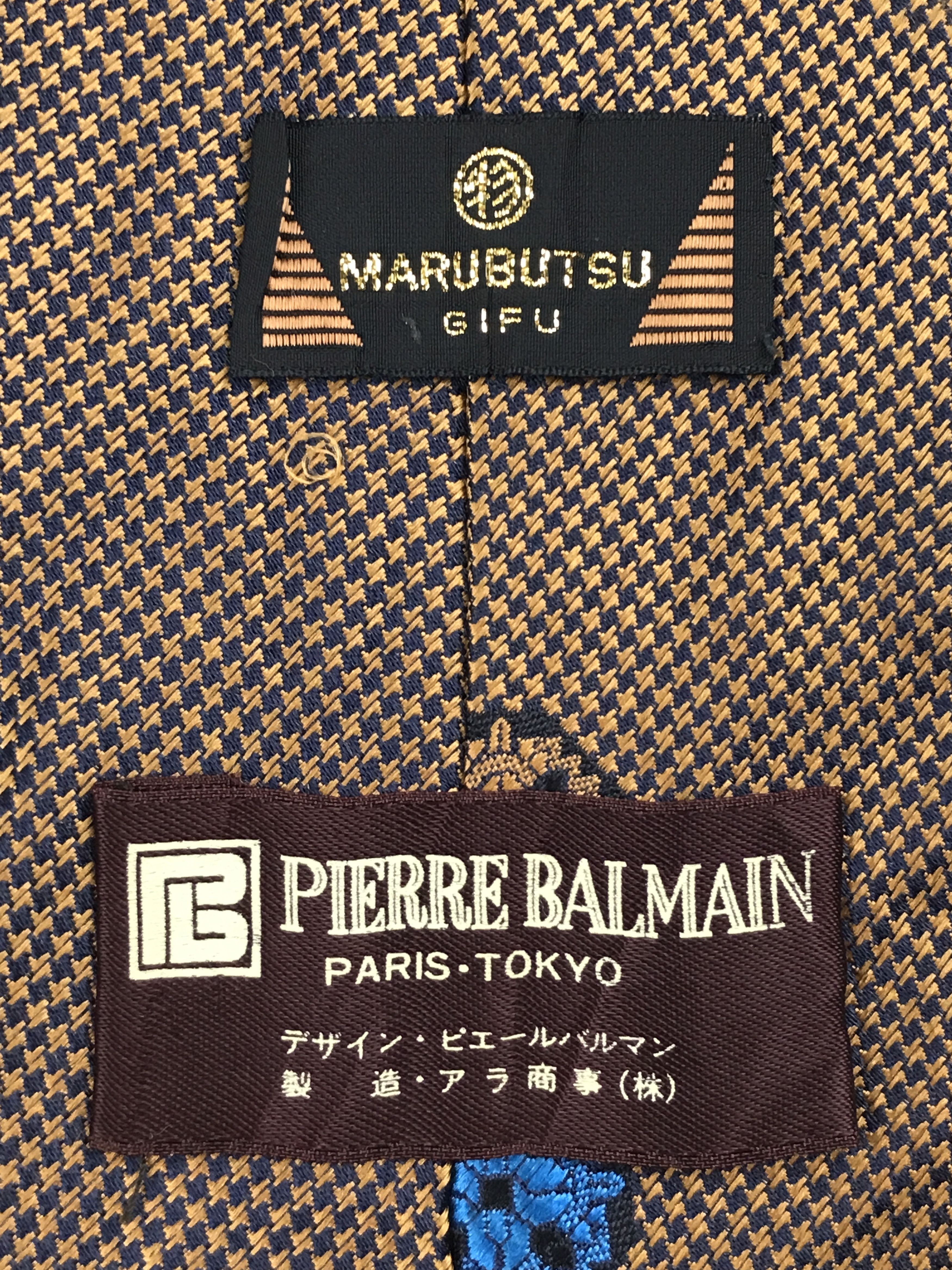 Designer × Pierre Balmain × Vintage Vintage Pierre Balmain Silk Necktie Size ONE SIZE - 8 Thumbnail
